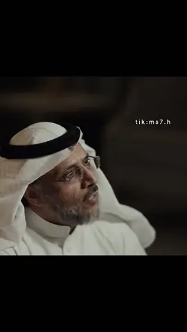 قصيد محمد الصقور اخ مهذل الصقور #قصيد #شعر #مهذل_مهدي_الصقور_اليامي #مهذل_الصقور #مهذل_مهدي_الصقري #مهذل 