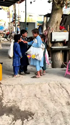 خپل نږدی ملګری مو منشن کړی   #frindship #foryou #vrial #views #afghanistan🇦🇫 