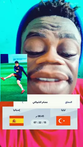 #بوي_ #Boy #🤙 