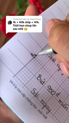 Trả lời @Thanh Phong k phải lúc nào cũng mua đc giá 1k miễn ship. Nên bác nào đc giá hời thì săn lẹ nha #but #butbimucgel #but1k #but1kfreeship #butmucgel  @Mộc Lan  @Mộc Lan 