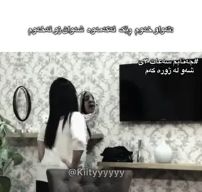 🤪🤪#foryou #activ #activ #foryou #foryou 