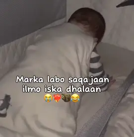 really💔😂#soomalitiktok #foryou 