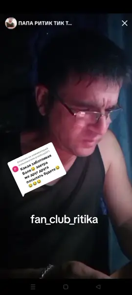 Ответ пользователю @prosto.ya571 