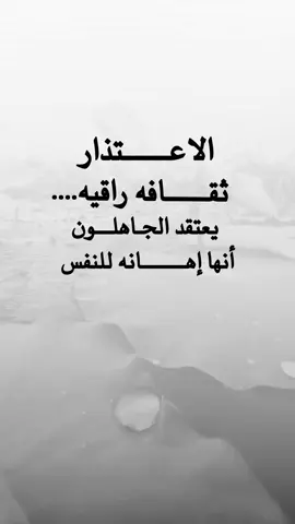 #عبارت دينيه #شبل#يمن#الشمال#عدن يجمال_اليمن ثقافة_يمنية تراث_يمني موسيقى_يمنية شباب_يمني ـــ فخر_يمني يمن_الحب تقاليد_يمنية