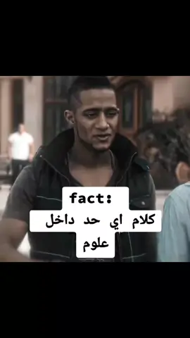#كلية_علوم #كليه_العلوم #explore #fypシ゚ #viral 