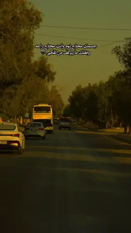 #عبس 