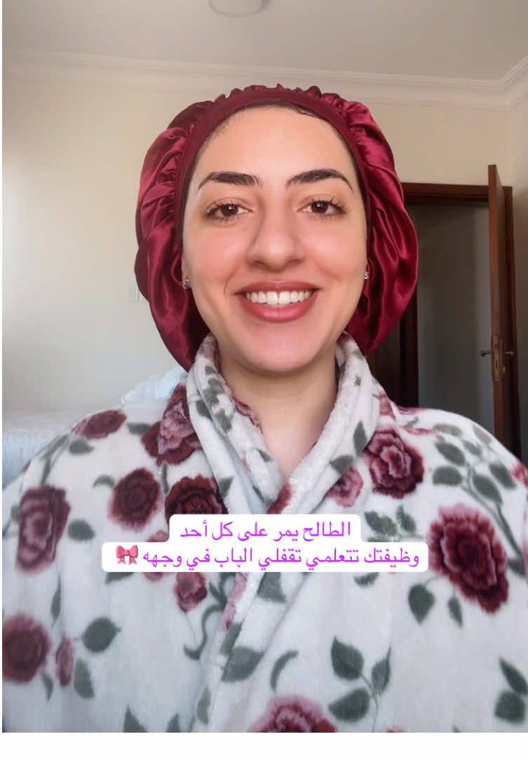 ايش الشي الي كنتي تعمليه وكان يجذبهم؟ 🧌 اكتبي في الكومنت عشان نتعلم مع بعض  @MarahSindi | مرح سندي  #fyp #foryou #foryoupage #skincare #GlowUp 