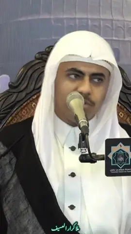 #السبت_١٤ربيع_الاول١٤٤٧هـ #الخطيب_الحسيني_كرار_حسين_العسيف_في_ ذمة_الله#رحم_الله_من_قرا_له_الفاتحه #😥😰 #المملكه_العربيه_السعوديه_القطيف🇸🇦القديح 