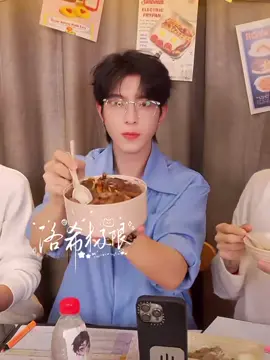 Trời ơi nay coi mukbang hả trời đói bụng quáaaa #kipukaqiu #eliothuang #desiretheseries #ABODesire 