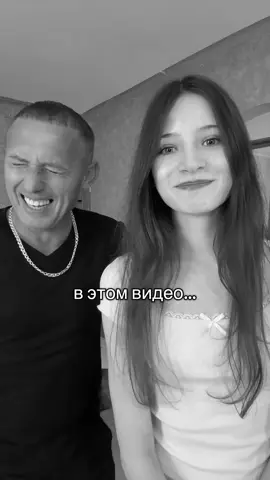 эксклюзив в тгк milenysik 