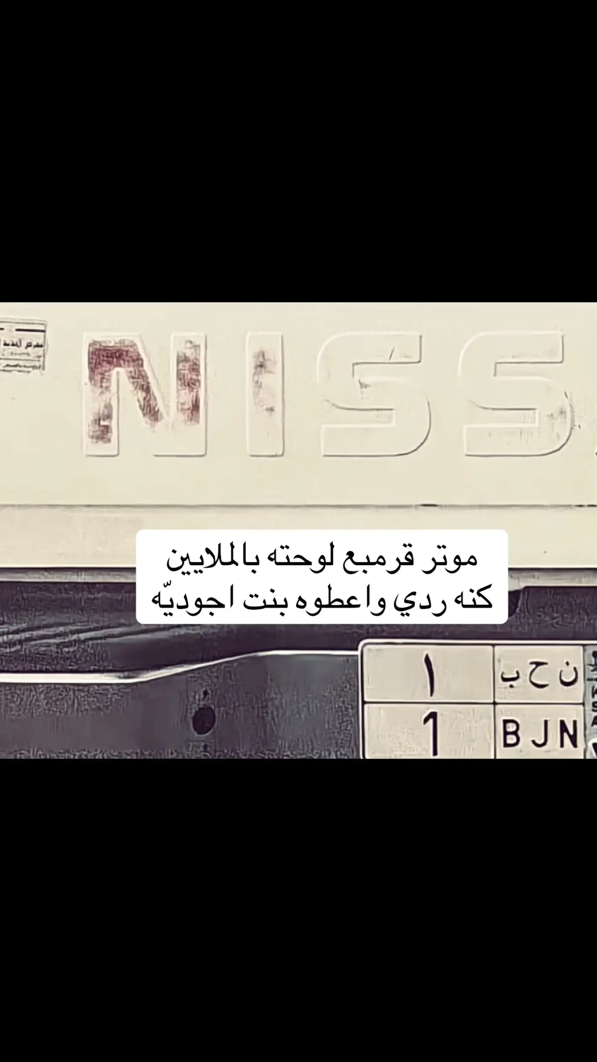 #شعراء_وذواقين_الشعر_الشعبي🎸 #خواطر #شعر #Love #axeratiochallenge 