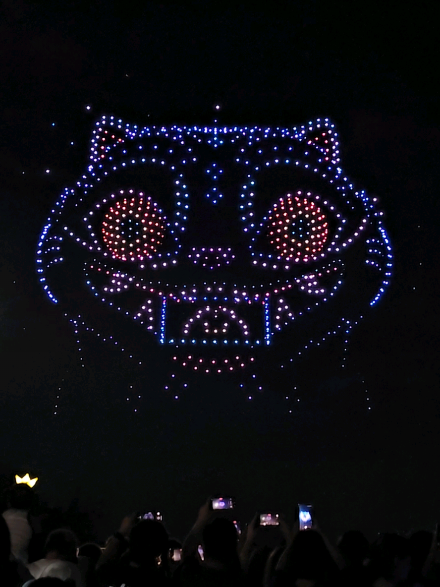 KPOP DEMON HUNTERS DRON 📍Gwangjin-gu, Seoul 서울 광진구 🕥20:00h (Recomiendo ir como 3h antes a hacer picnic con tus amigos)  ⚠️En este tipo de espectáculos hay mucha aglomeración de gente.  #HangangLightShow #SeoulDroneLightShow #Event #kpopdemonhunters Hunters #kpop                      