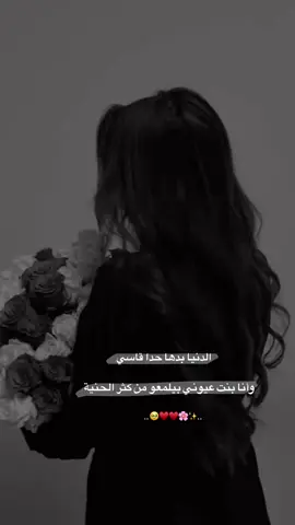 #لايكاتكن 