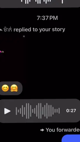 នឹកម៉ាក់ណាស់😢❤️🫶🏻🙏🏻