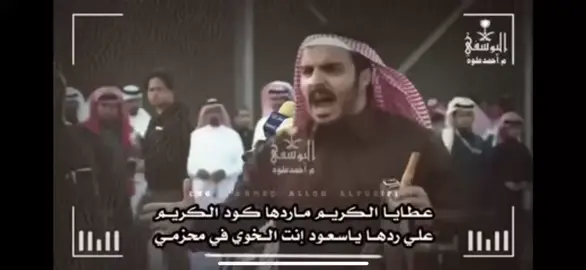 الله يرحمك ويغفر لك ويجعل مثواه الجنة يارب امين والله زعلان عليك مثل خوي الله شاهد يا سعود بن معدي /##\العراق سعوديا يمن خليج 🥺🥺🤲🏽🤲🏽##|