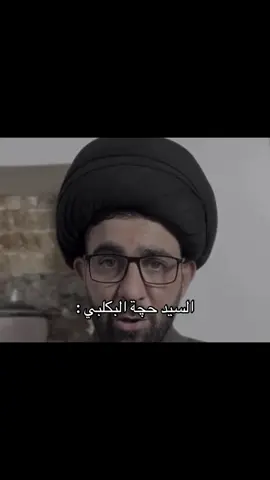 لابوبو لبتك#الشعب_الصيني_ماله_حل😂😂 