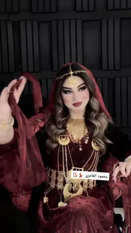 #بنت_الموصل✅✅✅  #صعدو_الفيديو_واكسبلور_محظوره✅  #لاتقصرون_صعدو_الصوره_حركة_الاكسبلور_احسلكم  #الفنان_محمود_الهلالي🎤🎬🎹  #الفنان_احمد_الاسمر✅ 