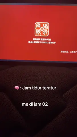 Absen di kolom komentar kalian udah nonton dracin apa aja?  #dracin #thesevenrelicsofillomenn #liuhaocun 