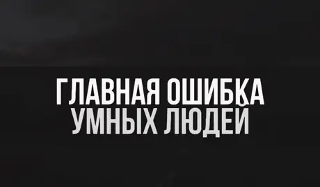 #любовь❤ #душевно #семья #жизнь #люди 