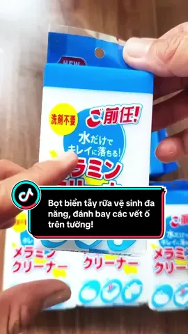 Bọt biển tẫy rữa vệ sinh đa năng, đánh bay các vết ố trên tường mà giá chỉ mấy chục ngàn combo 10 miếng! #botbien #mutmelamine #tayruadanang #tayrua #vesinh 