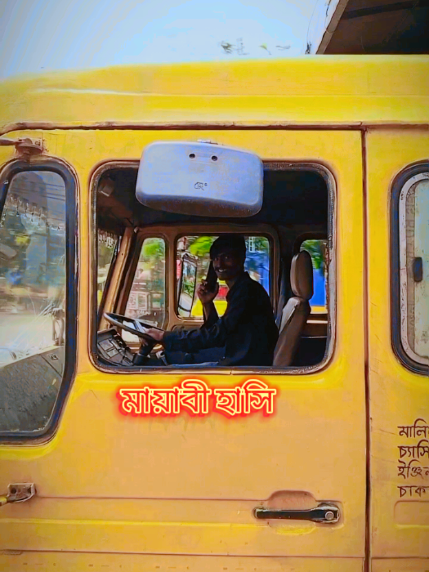 -বালিশ জড়িয়ে কেঁদেছেন..!🙁 -কিন্তু চিৎ.কার করতে পারেননি...!😭🖤 -এমন কোনো রাত আপনার জীবনে এসেছিলো...?💔@😈 ওস্তাদ,,,! ⚔️☠️👊 @💫🔥_জুনিয়ার_হারামি_🔥💫 @Voice_of_Kobir 
