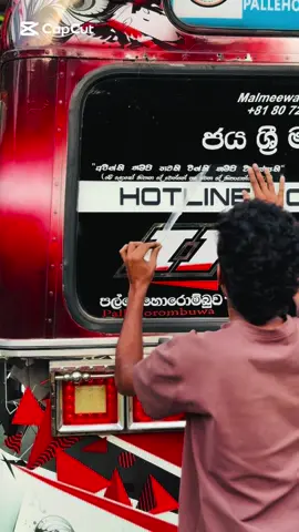 ඒ බණ පද තරුණයින්ගේ හිත් හොරකම් කලා අපෙ හාමුදුරුවනේ 🙏🖤 #viralvideo #viraltiktok #10millionviews #srilankan_tik_tok🇱🇰 #viralvideos @අපා Boy  LUXURY EDITION 🥵 @Indunil Malmeewala 