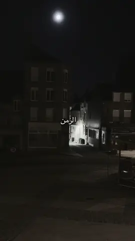 #تاهت_خطوتي#هاني_شاكر#Sing_Oldies#هاني_شاكر_ملك_الاحساس#hanishaker 
