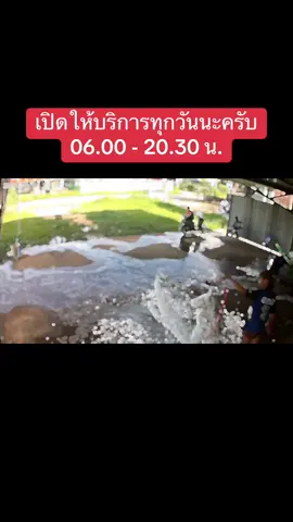 เปิดบริการได้ 10 เดือนแล้วครับ ถึงจะเป็นธุรกิจเล็กๆ แต่ก็ภูมิใจกับตัวเองมากๆ ที่ได้สร้างมันขึ้นมา ❤️❤️ #สตอรี่ความรู้สึก #growthmindset #พ่อแจ็คสายฮา 