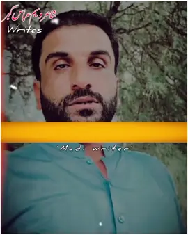 #last_line #waseemabbasgujjar #madiwriter #punjabipoetry #پنجابی۔ڈوھڑے 