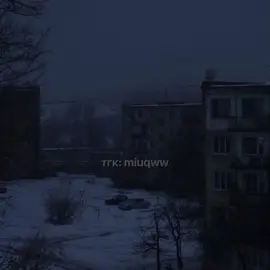 все, я не забросил. просто теперь буду дель тего реже тгк: miuqww #монтаж #эдит #текстпесни #хер 