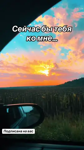 #ВэтотДень 