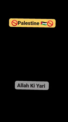 #viral  #fyp  #foryou  #foryoupage  #viralvideo 