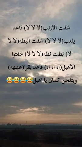#اضحكم وغيروا حياتكم😂#yyyyyyyyyyyyyyyyyy #الشعب_الصيني_ماله_حل😂😂 
