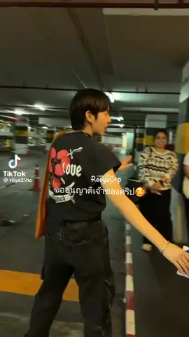 #ด้อมนุ๊กปาย💛💚 #ป๊ายปายโอริโอ้💙🐳 #เทรนวันนี้ #cnp_orio 