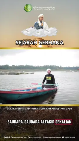 Sejarah gerhana #gerhana #gerhanamatahari #gerhanabulan #fyp #berandatiktok 