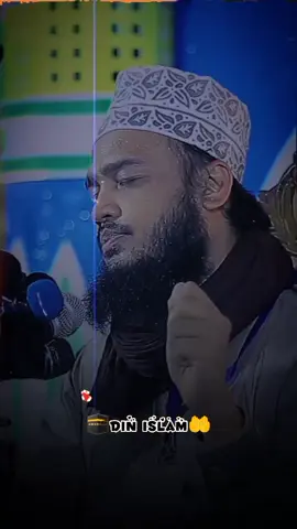 রিয়েল প্রেম ভালোবাসা কিছু নেই😫💝? #Syed_Mokarram_Bari_New_Waz #video #viral #grow #account 