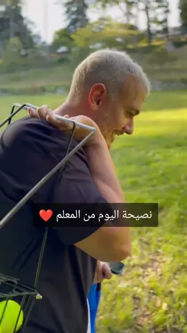احلى نصيحة من احلى شخص 🤍🤍🤍#سعد_المجرد #saadlamj8_dk #saadlamjarred #سعد_لمجرد #انا_ماشي_ساهل 
