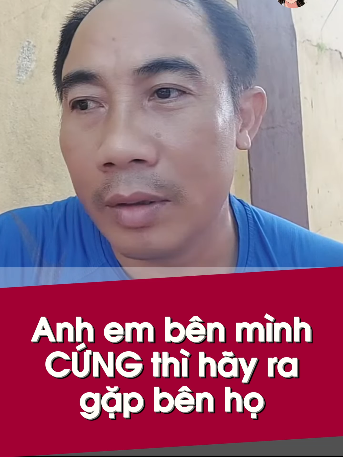 Anh em bên mình đủ khả năng tranh luận, phải CỨNG thì hãy ra gặp bên họ#ebook25 #13hanhdauda