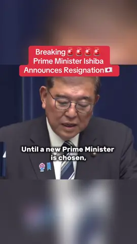 Breaking Prime Minister Ishiba Announces Resignation #japan #japannow #immigrationpolicy #hometown 