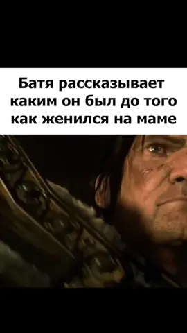 Плюсуй,если у тебя такой батя #warcraft #warwithin #worldofwarcraft #wow 