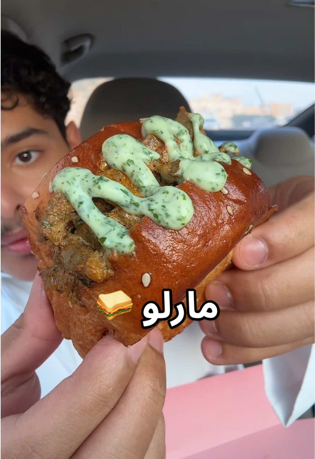 مارلو - @Marloo | مارلـو    بوكسات البريوش من مارلو وعندهم حشوات كثيررره خبز البريشو عندهم الذ شي ذقته البوكس الاول 6 حبات  البوكس الثاني 3 حبات  *الحشوات عندهم من اختيارك* حشوات البريوش:- -كبده جرجير (الذ حشوه) -دجاج مشوي -حلومي -كبده ترفل -تونه سبايسي -شكشوكه -مارلو كلوب -بيض ترفل -بيض ياباني وعندهم 3 انواع عصير انا اخذت رمان وبرتقال Ad Sc👻:k.malyehh