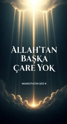 Allah'tan Başka Çare Yok | Maneviyatın Sesi 🎙️ Ne kadar hata yaparsak yapalım, ne kadar düşersek düşelim, kalkıp tekrar Allah’a yönelmekten başka çaremiz yok. Çünkü bizi ondan daha çok seven, kucaklayan başka kimse yok. 🌿 🎙️ Maneviyatın Sesi ile kalbine huzur ver. #maneviyat #iman #islam #dua #tefekkür 