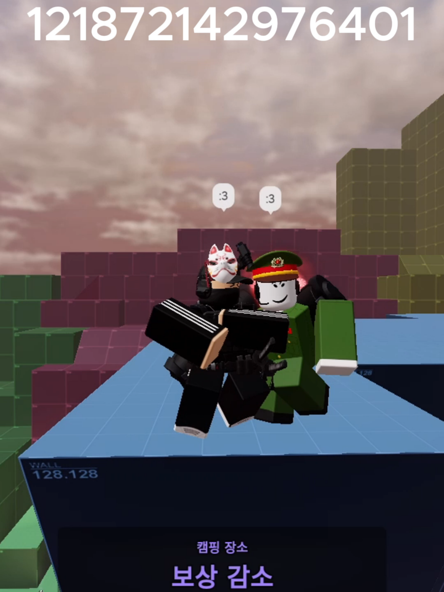 >_< boombox id: 121872142976401 #roblox #boombox #evade
