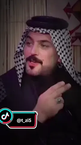 الشاعر سيد علي العوادي.          #شعراء_وذواقين_الشعر_الشعبي #الشعب_الصيني_ماله_حل😂😂 #ترند_تيك_توك #CapCut #fypシ              