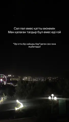#funny #рекомендации #🤍 #funnyvideos 