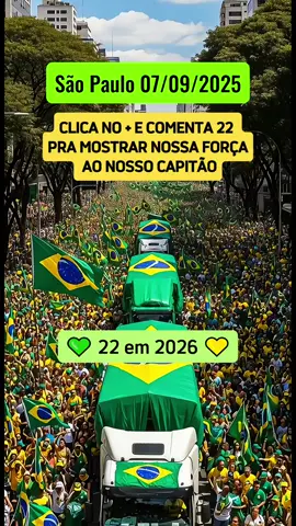 #bolsonaro #presidentebolsonaro #brasil #bolsonaro2026 #bolsonaro2022 