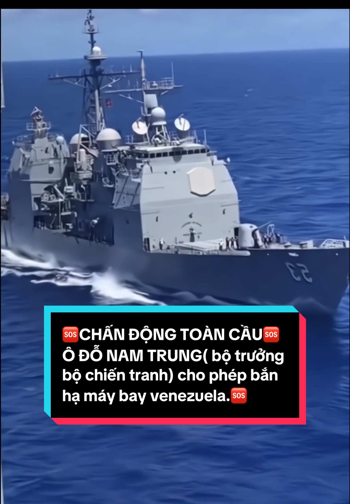 🆘Ông Đỗ NAM TRUNG( bộ trưởng bộ chiến tranh) cho phép bắn hạ tiêm kích F16của venezuela, Ông trung tuyến bố tất cả đã sẵn sàng,cho cuộc công kích vào lãnh thổ venezuela.. đã đến lúc A Ủn được ghép trận #venezuela🇻🇪 #trungquocdieubinh #myvenezuela🇻🇪 #america #american 
