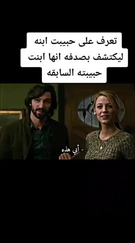 #مسلسلات_تركية #foryoupage❤️❤️ #❤️ #موسيقى_تركية #اكسبلور 