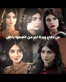مرت الحر بعد 🔥🔥🔥@ساره جعفر || سوَسيّ 🤎. #الكاتبه_ساره_جعفر #مقبره_الاحياء 