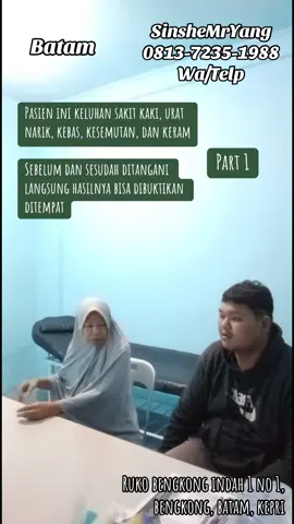 Pasien ini keluhan sakit kaki, urat narik, kebas, kesemutan, dan keram #batam #mryang #fyp #batamsehat #batamtiktok 